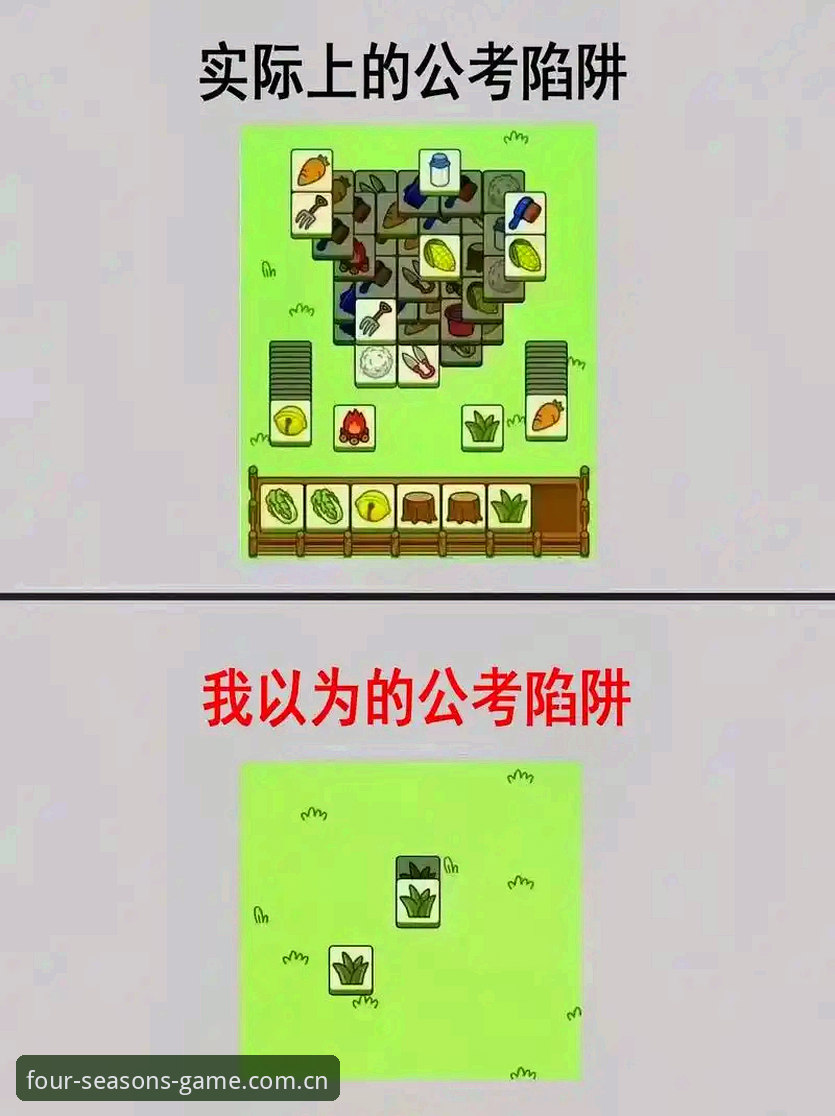 四季体育官方正版下载vs盗版陷阱：2025年最新版本v2.2.1体验与安全选择